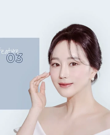 풀 페이스 리프팅