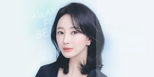 하부 안검 성형술