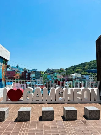 Gamcheon Culture Village
