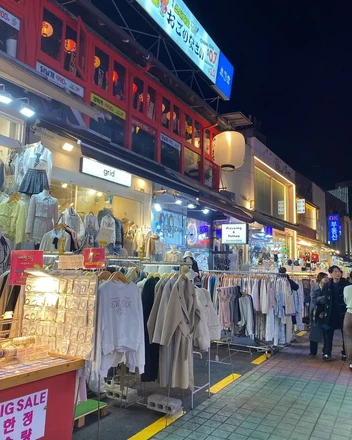 Myeongdong Shopping Street