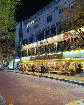 Myeongdong Shopping Street