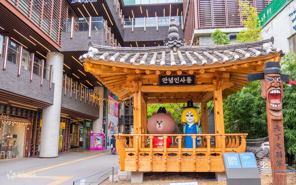 외국인 전용 서울 일일 투어 (전통 매듭 체험 + 인사동 & 북촌 + 럭셔리 스파)