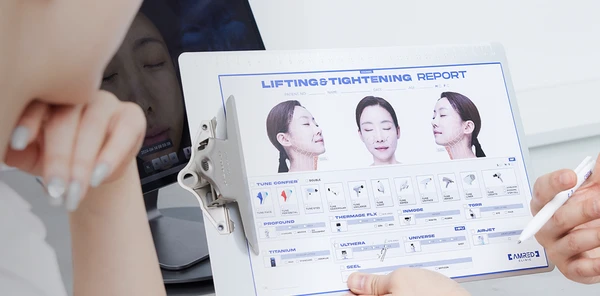 암레드 클리닉 (캄레드)