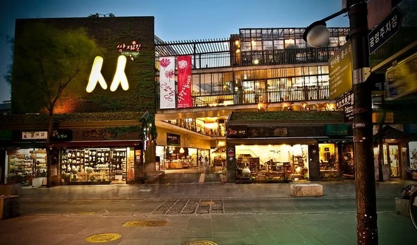 외국인 전용 서울 일일 투어 (전통 매듭 공예, 인사동 & 북촌, 럭셔리 스파)