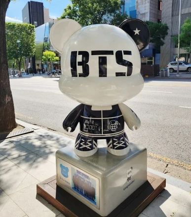 서울 K-푸드 & K-뷰티 1일 체험