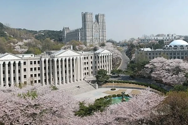 경희대학교 국제교육원