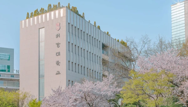 서강대학교 한국어교육원