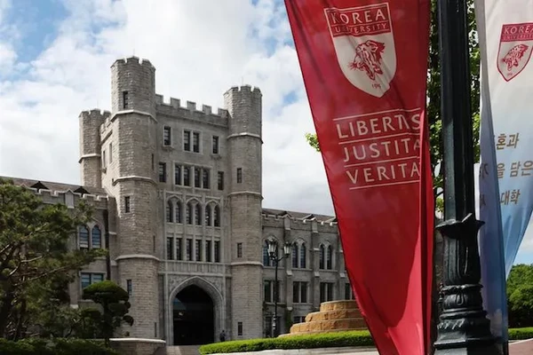 고려대학교