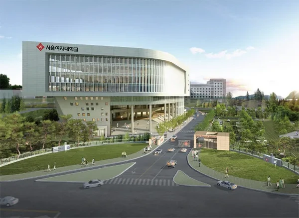 서울여자대학교 국제교육원