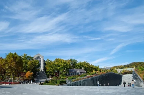 이화여자대학교