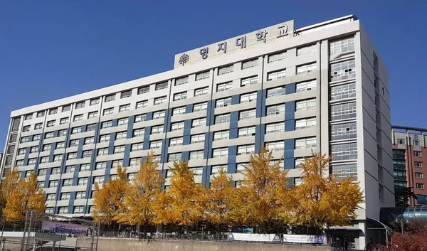 한성대학교 한국어교육센터