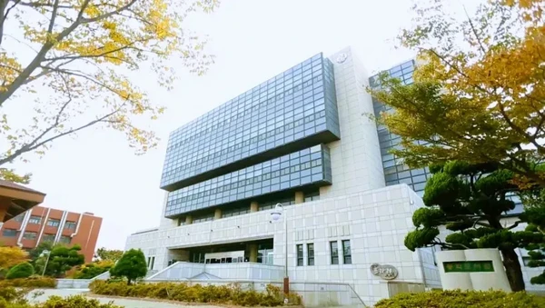 국립부경대학교