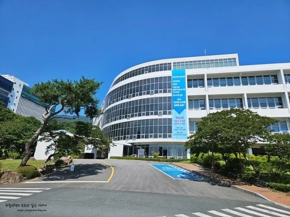 부산대학교