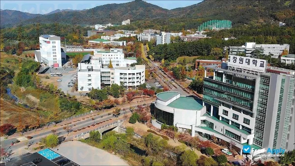 창원대학교