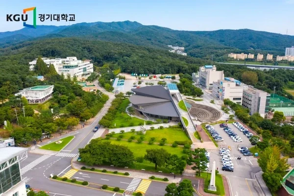 경기대학교
