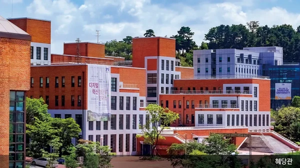 단국대학교 (죽전캠퍼스)