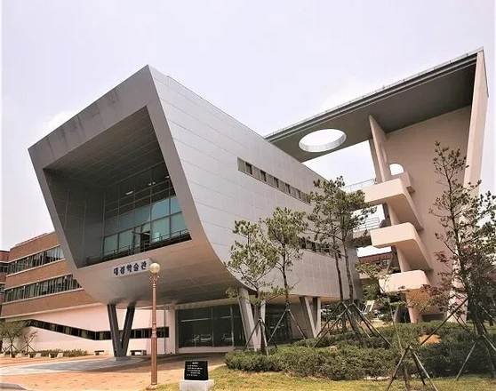 경상국립대학교