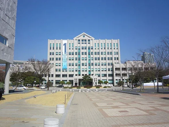 국립부경대학교