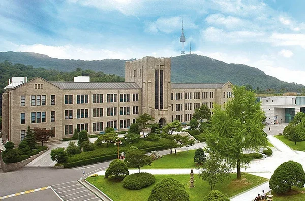 충남대학교