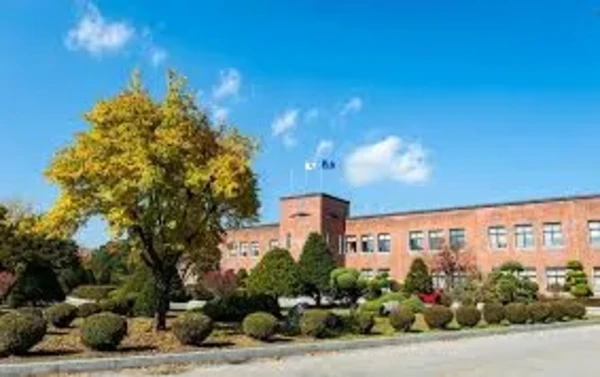 춘천교육대학교