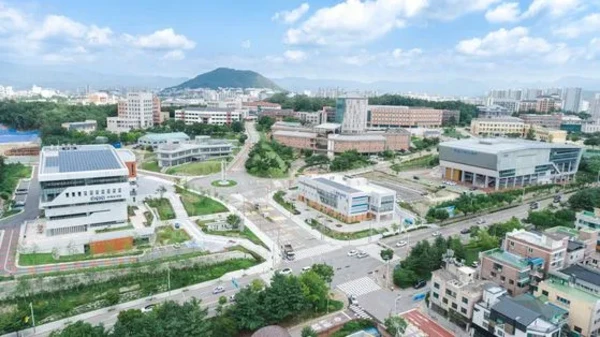 춘천교육대학교