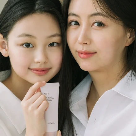 비쥬얼 핑크 알로에 쿨 카밍 선스크린 40ml <신버전>