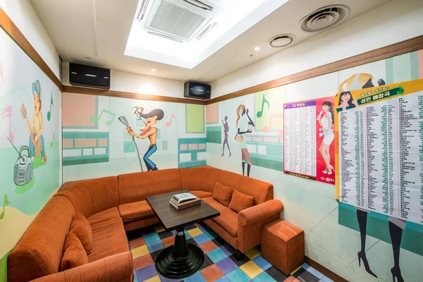 중흥골드스파 & 리조트