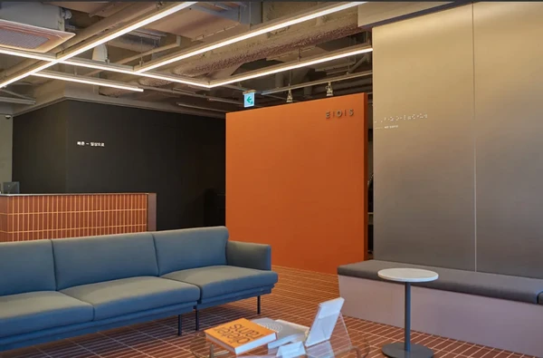 EOS 안과 – LASIK, SMILE, ICL 서울