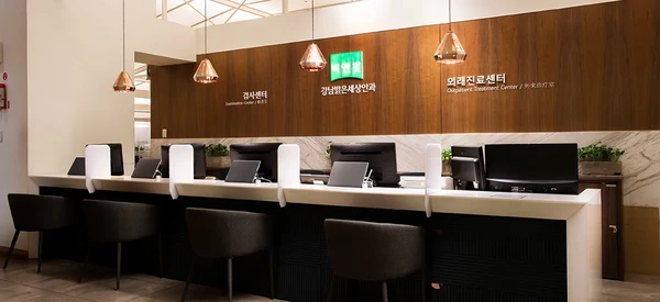 B&VIIT 안과센터 – 서울 라식 & 시력교정