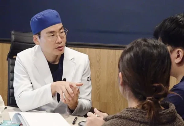 디에이 성형외과