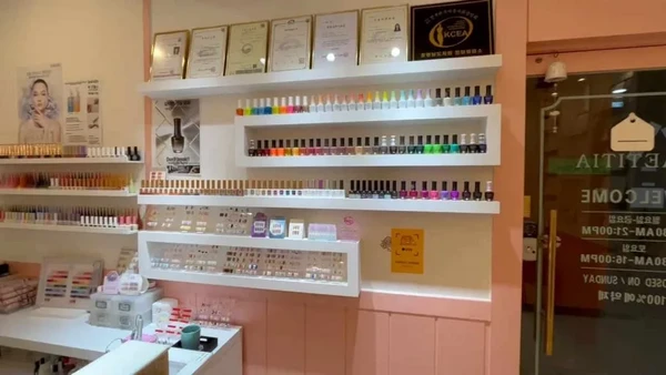 네일 그리미 - Thumbnail