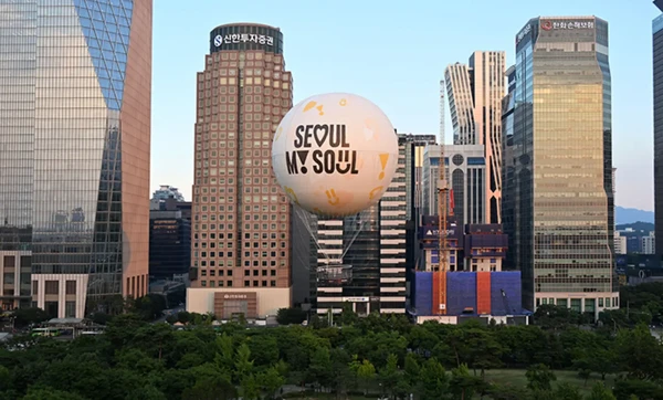 서울 탑승권 | 열기구 체험