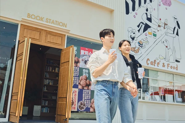 김유정 레일바이크 (김유정역)