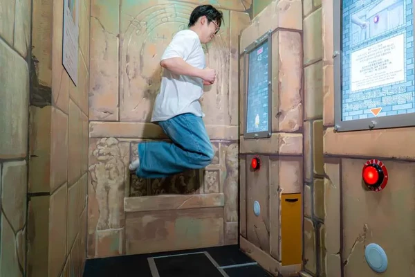 다이나믹 메이즈 입장권