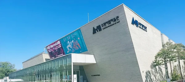 한국의 과거와 현재 타임머신 투어 (한국민속촌 & 수원화성 일일 투어)