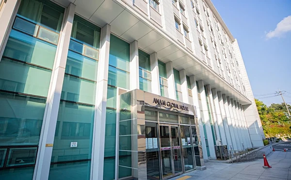 고려대학교 기숙사