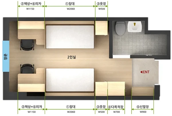 광운대학교 기숙사