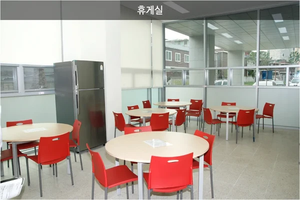 세종대학교 기숙사