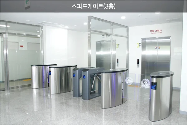 세종대학교 기숙사