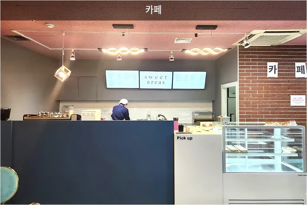 세종대학교 기숙사