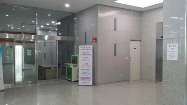 세종대학교 기숙사