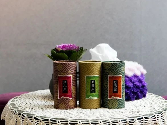 아수카 | 명동스파