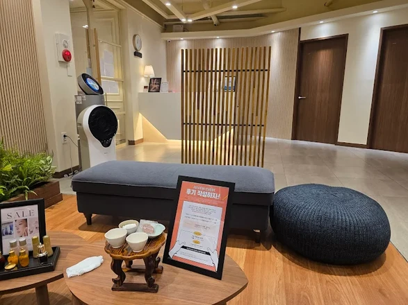 오휘앤후 스파 명동