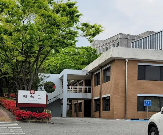 고려대학교 세종캠퍼스