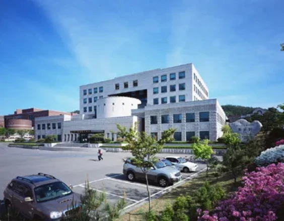 남서울대학교 국제교육원