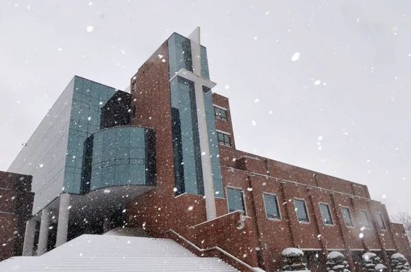 남서울대학교 국제교육원