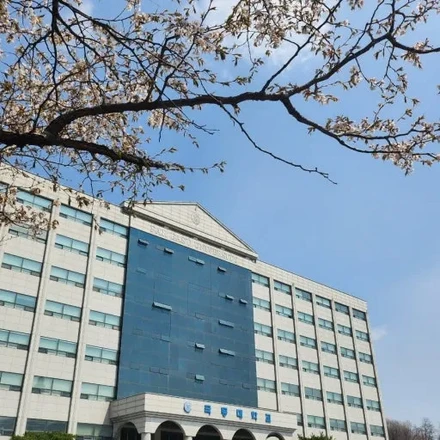극동대학교
