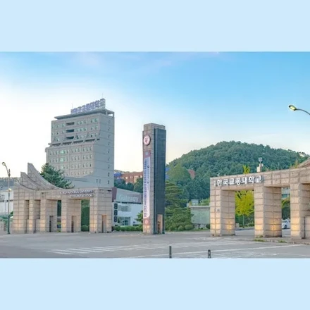 한국교통대학교