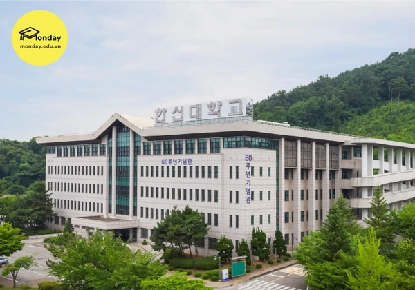 한신대학교