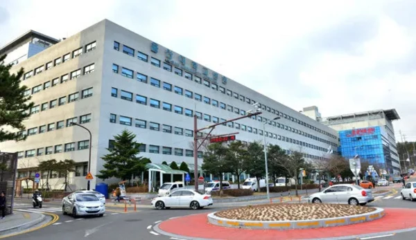 울산대학교